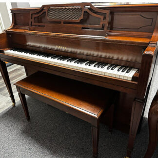 Yamaha Decorator Upright Piano