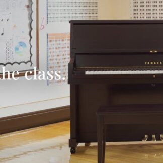 Yamaha piano in a music classroom.