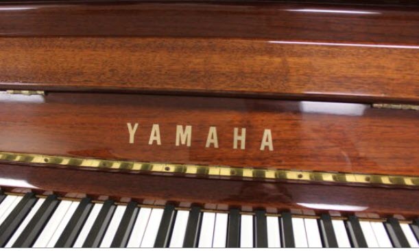 Yamaha U1 Piano